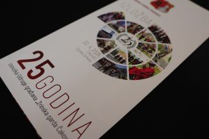 Proslava 25. obljetnice osnutka Udruge građana „Zrinska garda Čakovec“ 