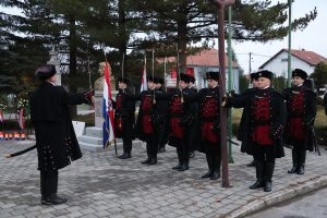 Obljetnica smrti Nikole Zrinskog VII. Čakovečkog 
